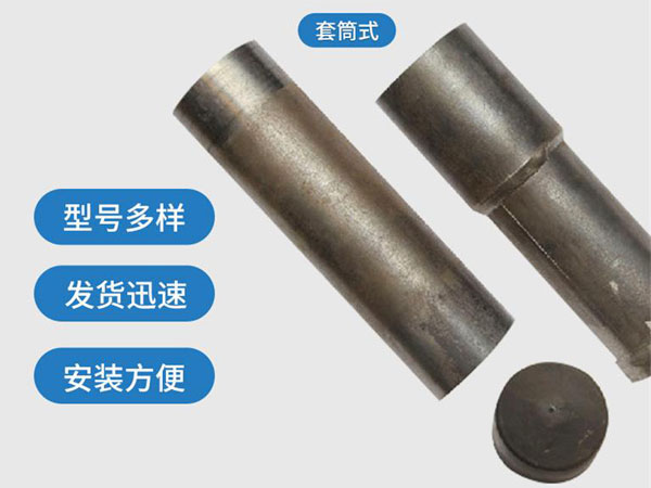 张家界套筒式声测管54mm桥梁桩基